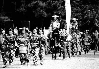 Samurai Group 110
