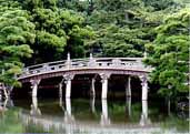 A garden in the Imperial Palace