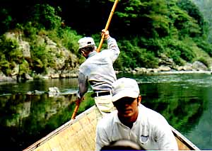 Headed down the Hozu gawa